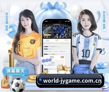 九游,智能生活的引领者 - 体育资讯内容服务