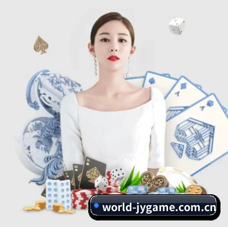 九游 APP