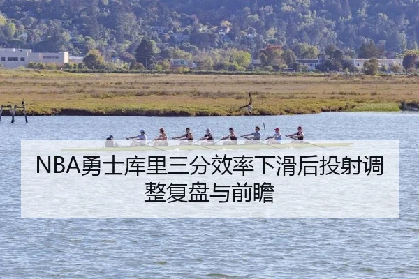 yong-shi-ku-li-san-fen-xiao-lv-xia-hua-hou-tou-she-tiao-zheng-fu-pan-yu-qian-zhan-2-268.jpg